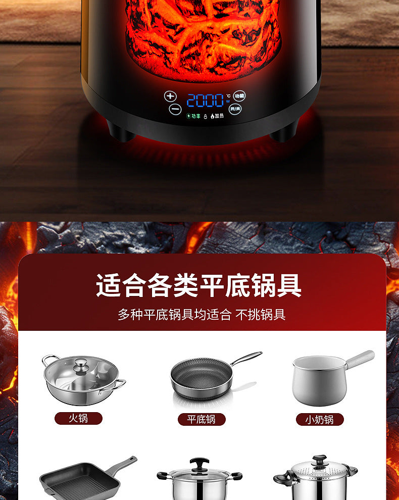 Stove Heater Stove Tea Cooking Electric Ceramic Stove Multi-Function Voice Large Area Household Electric Heater Quick Heating Roasting Stove