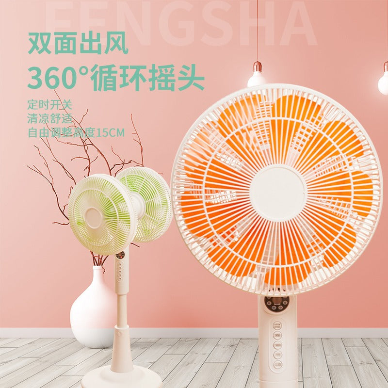 360Double-Headed Rotating Fan Household Fan Remote Control Double-Sided Floor Fan Foreign Trade Cross-Border Fan110V/220V