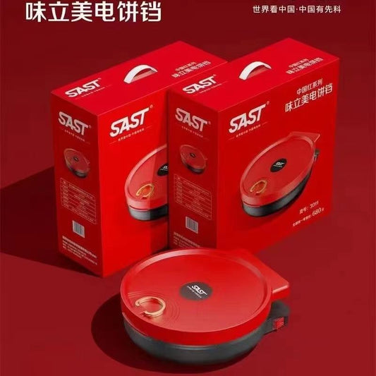 SAST Electric Griddle for Home Use, Double-Sided Heating, Automatic Power Off, Pancake and Griddle Pan, Bulk Purchase Gift