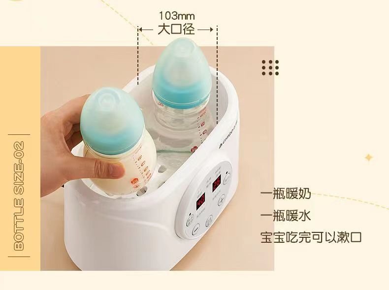 Zhigao Baby Bottle Warmer and Sterilizer 2-in-1 Milk Warmer Breast Milk Warmer Automatic Constant Temperature Heater