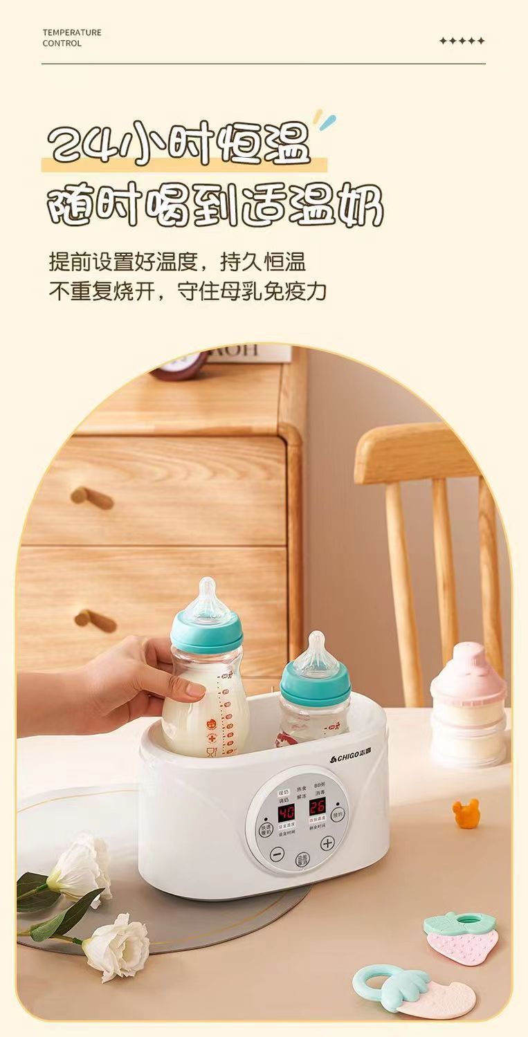 Zhigao Baby Bottle Warmer and Sterilizer 2-in-1 Milk Warmer Breast Milk Warmer Automatic Constant Temperature Heater