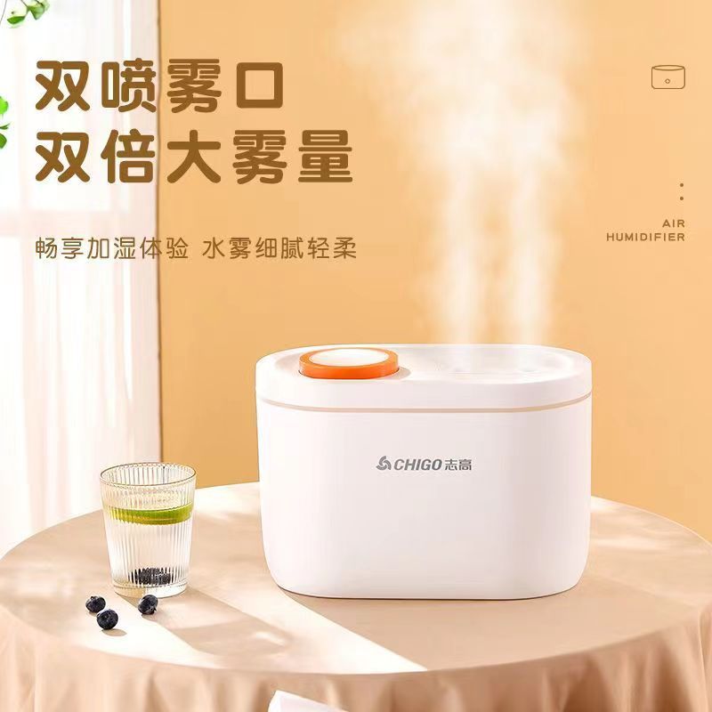 Chigo Humidifier for Home Use, Baby Bedroom, Air Conditioning, Permanent Small Aromatherapy, Air Purification, Large Mist Output