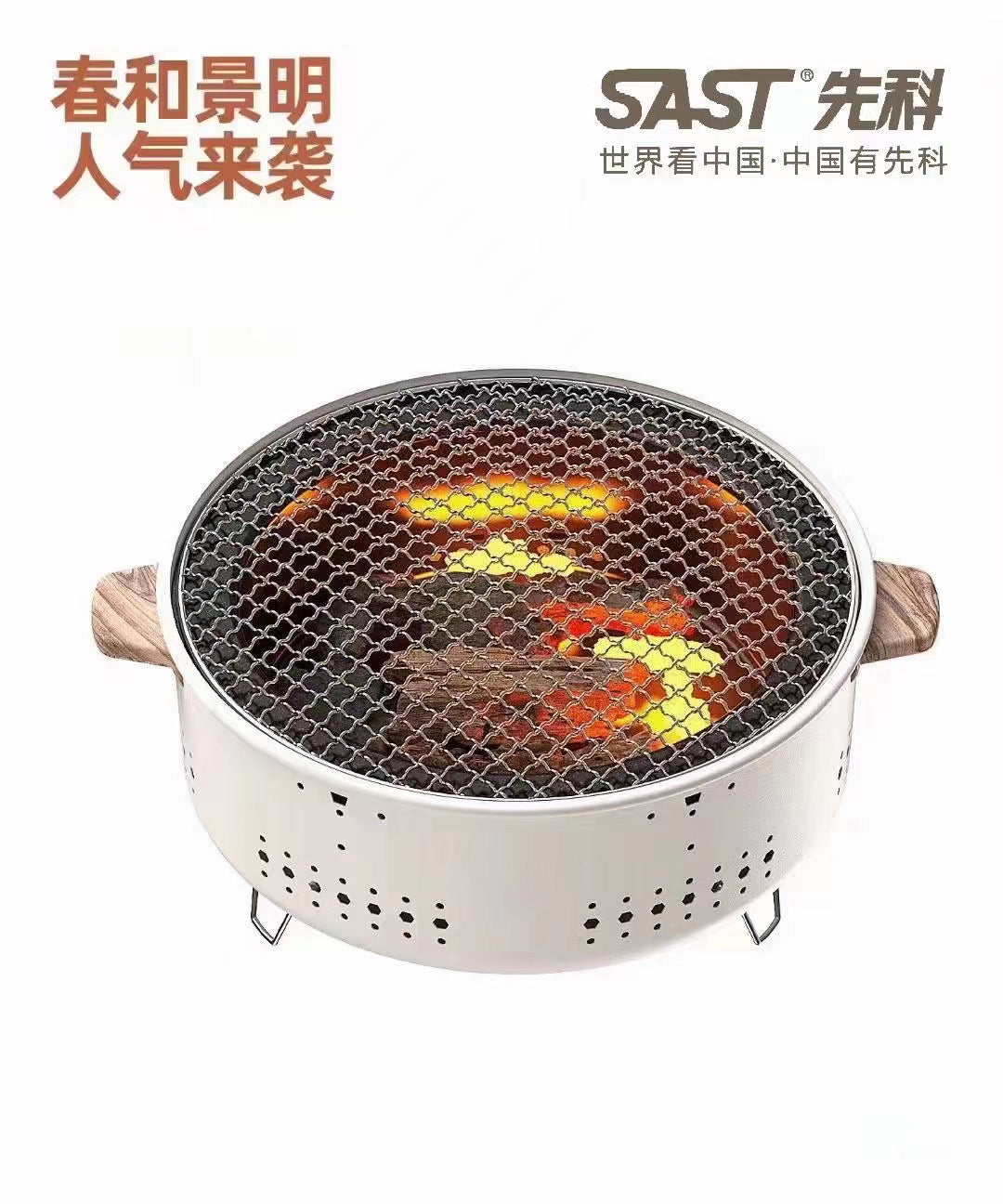 Barbecue Oven Household Indoor Barbecue Grill Stove Tea Cooking Charcoal Stove Camping Outdoor Barbecue Oven Baking Tray