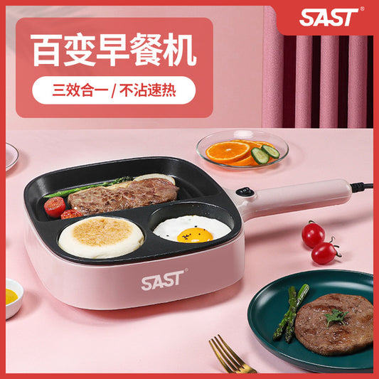 SAST Multifunctional Breakfast Machine for Home and Dormitory, Small Frying and Grilling Machine, Multifunctional Kitchen Magic Egg and Burger Pan with Partition