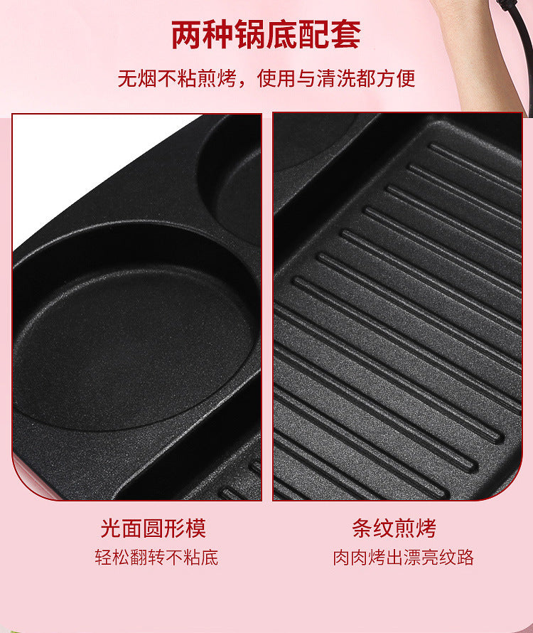 SAST Multifunctional Breakfast Machine for Home and Dormitory, Small Frying and Grilling Machine, Multifunctional Kitchen Magic Egg and Burger Pan with Partition