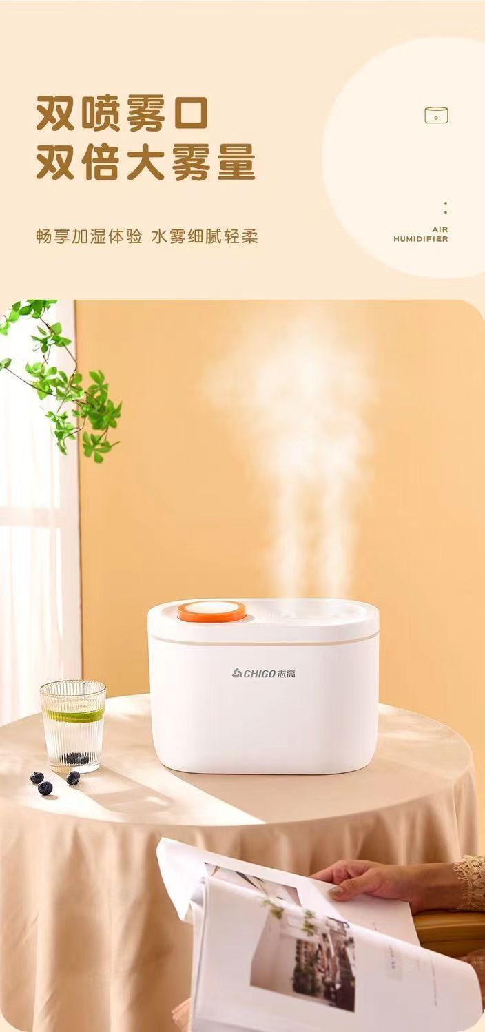 Chigo Humidifier for Home Use, Baby Bedroom, Air Conditioning, Permanent Small Aromatherapy, Air Purification, Large Mist Output