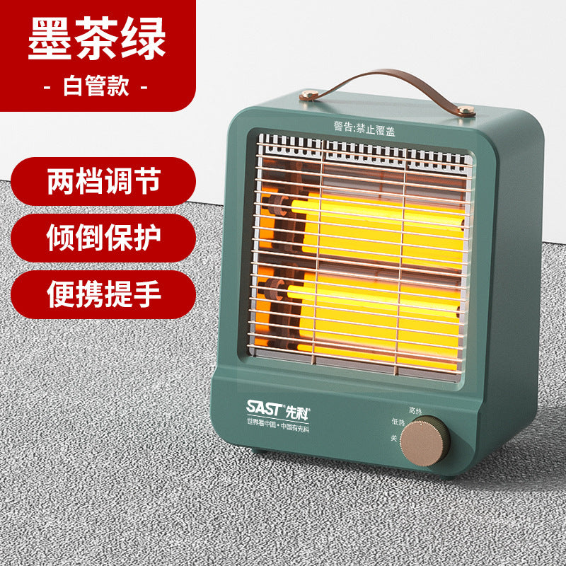 Xianke Small Sun Heater Bathroom Energy-saving Electric Heater Bedroom Far-infrared Heater Small Household Electric Heater