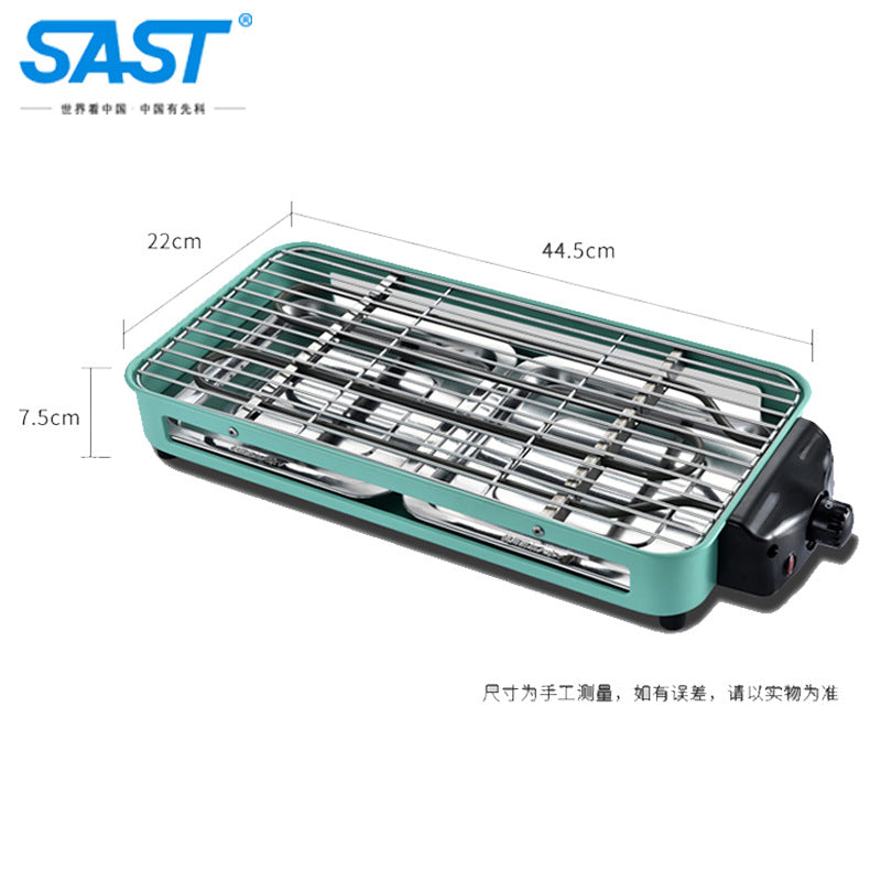 SAST Electric Grill for Home Use, Smokeless Indoor Barbecue Grill, Electric Grill Pan, Skewer Grill, Home Meat Grill218