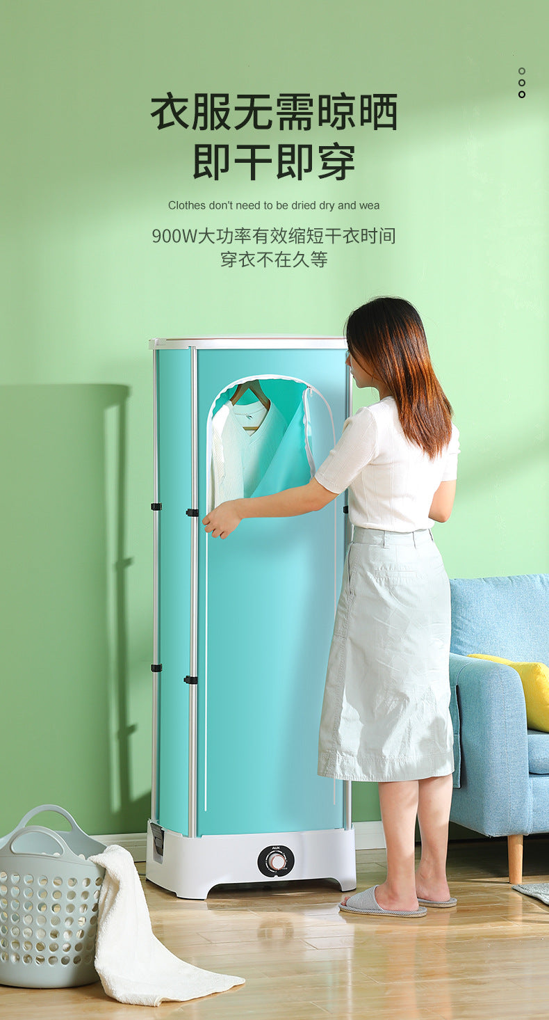 Yangzi Foldable Sterilization Dryer Household Small Clothes Dryer Quick Dryer Clothes Dryer Clothes Airer