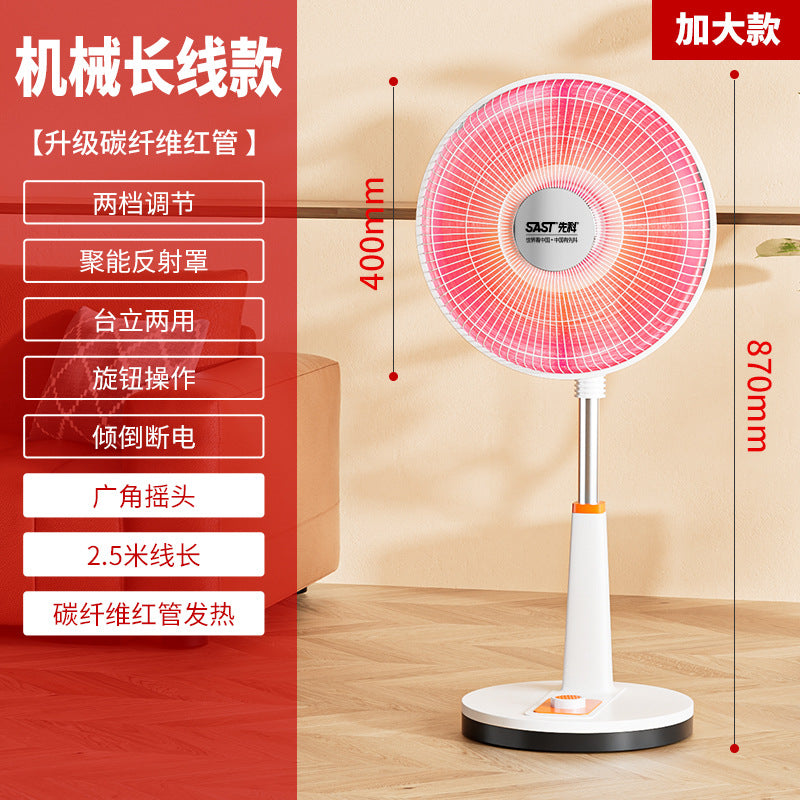 Xianke Small Sun Heater Home Electric Heater Energy-saving Electric Fan Fast Heating Small Heater Small Stove