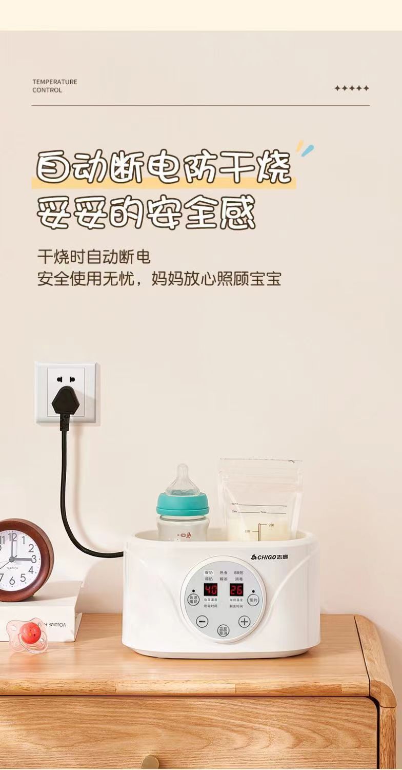 Zhigao Baby Bottle Warmer and Sterilizer 2-in-1 Milk Warmer Breast Milk Warmer Automatic Constant Temperature Heater