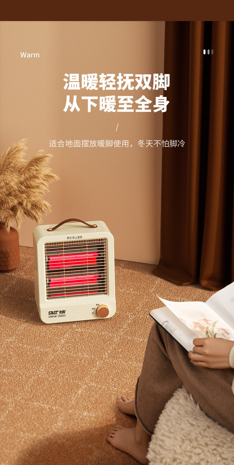 Xianke Small Sun Heater Bathroom Energy-saving Electric Heater Bedroom Far-infrared Heater Small Household Electric Heater