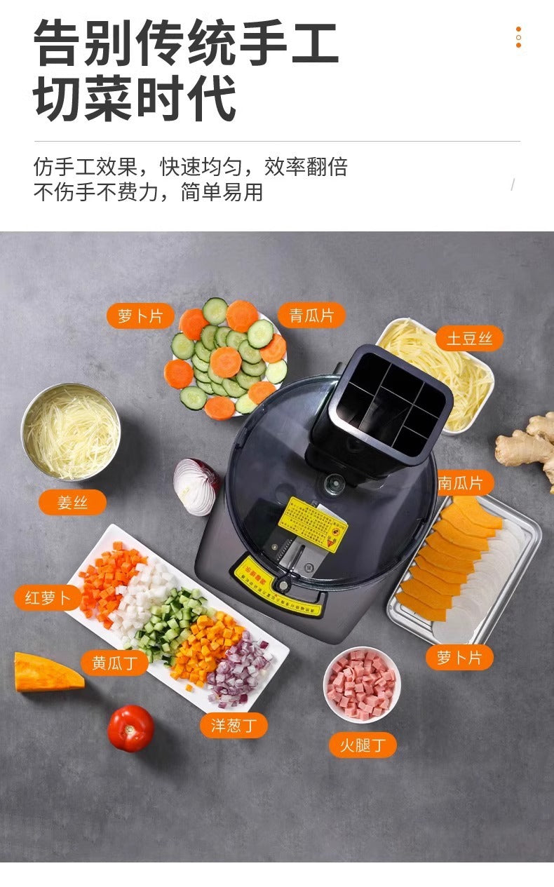 Commercial Vegetable Cutter Multifunctional Fully Automatic Dicing and Shredding Machine for Vegetables Carrots Potatoes Slicer for Foreign Trade and Cross-border