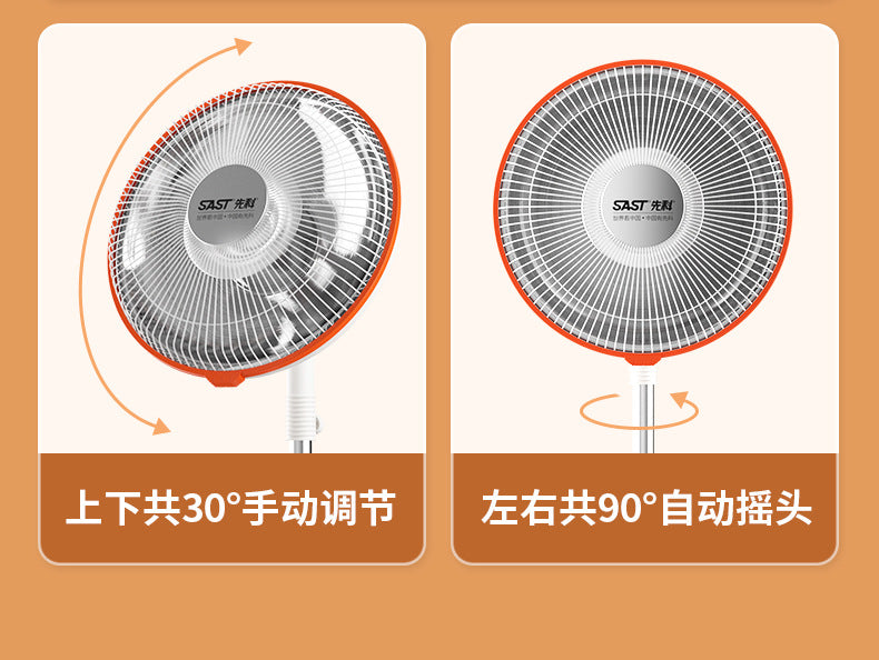 Xianke Small Sun Heater Home Electric Heater Energy-saving Electric Fan Fast Heating Small Heater Small Stove