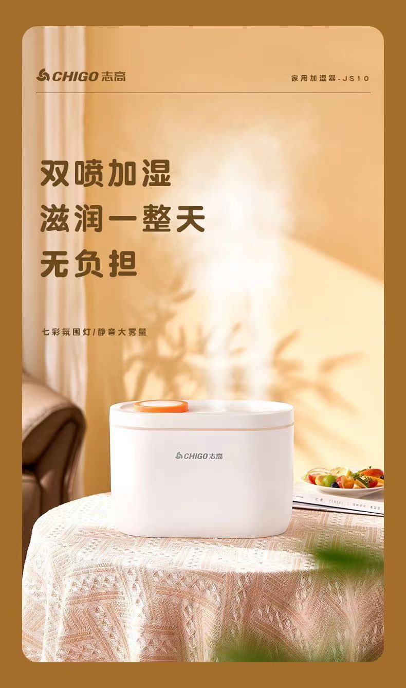 Chigo Humidifier for Home Use, Baby Bedroom, Air Conditioning, Permanent Small Aromatherapy, Air Purification, Large Mist Output