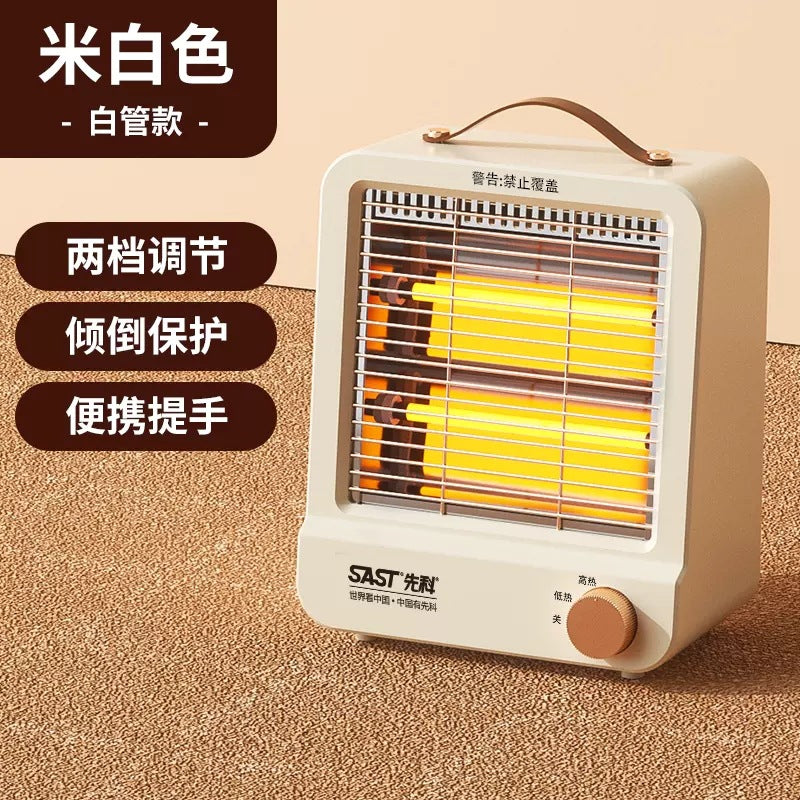 Xianke Small Sun Heater Bathroom Energy-saving Electric Heater Bedroom Far-infrared Heater Small Household Electric Heater