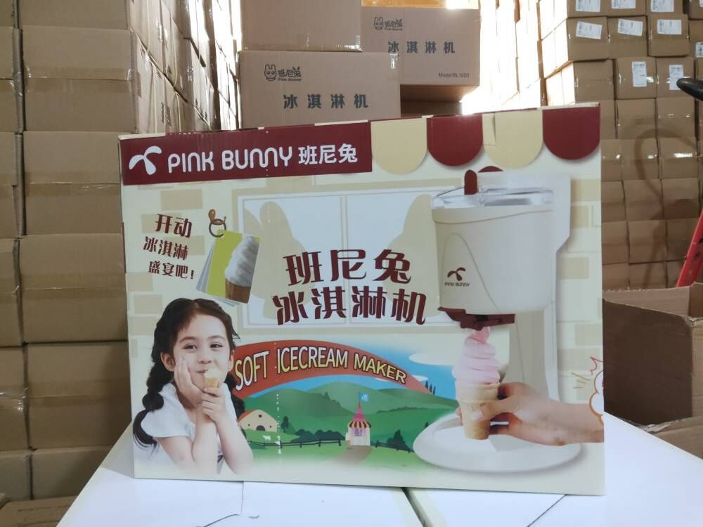 Banni Rabbit Home Ice Cream Maker Small Mini Fully Automatic Sweet Cone Ice Cream Machine Homemade Ice Cream Cone Maker