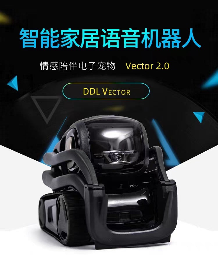 Vector2.0Smart Pet Robot Desktop AI Emotional Dialogue Children's Companion Electronic Toy In Stock