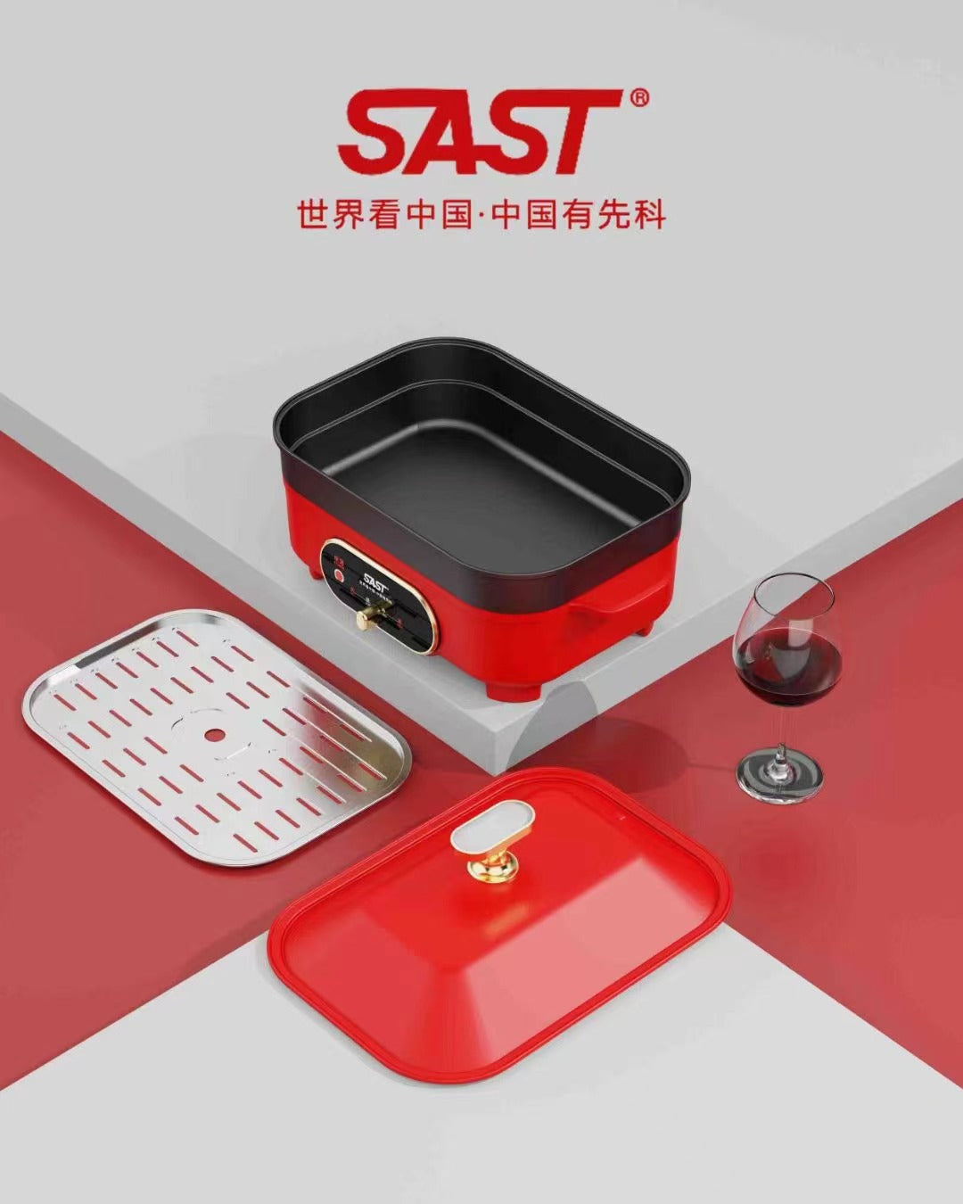 SAST Multifunctional Cooking Pot Household Electric Hot Pot BBQ Grill Edge Cooker Electric Cooking Pot Breakfast Pot Detachable Pot