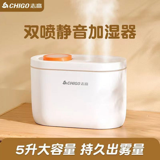 Chigo Humidifier for Home Use, Baby Bedroom, Air Conditioning, Permanent Small Aromatherapy, Air Purification, Large Mist Output