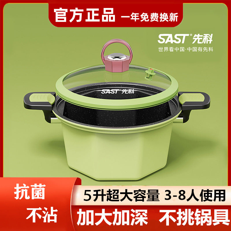 SAST Micro Pressure Cooker Large Capacity Soup Pot Household Pressure Cooker Antibacterial Geometric Pressure Cooker Compatible with Induction and Gas Stoves