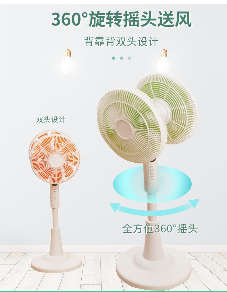 360Double-Headed Rotating Fan Household Fan Remote Control Double-Sided Floor Fan Foreign Trade Cross-Border Fan110V/220V