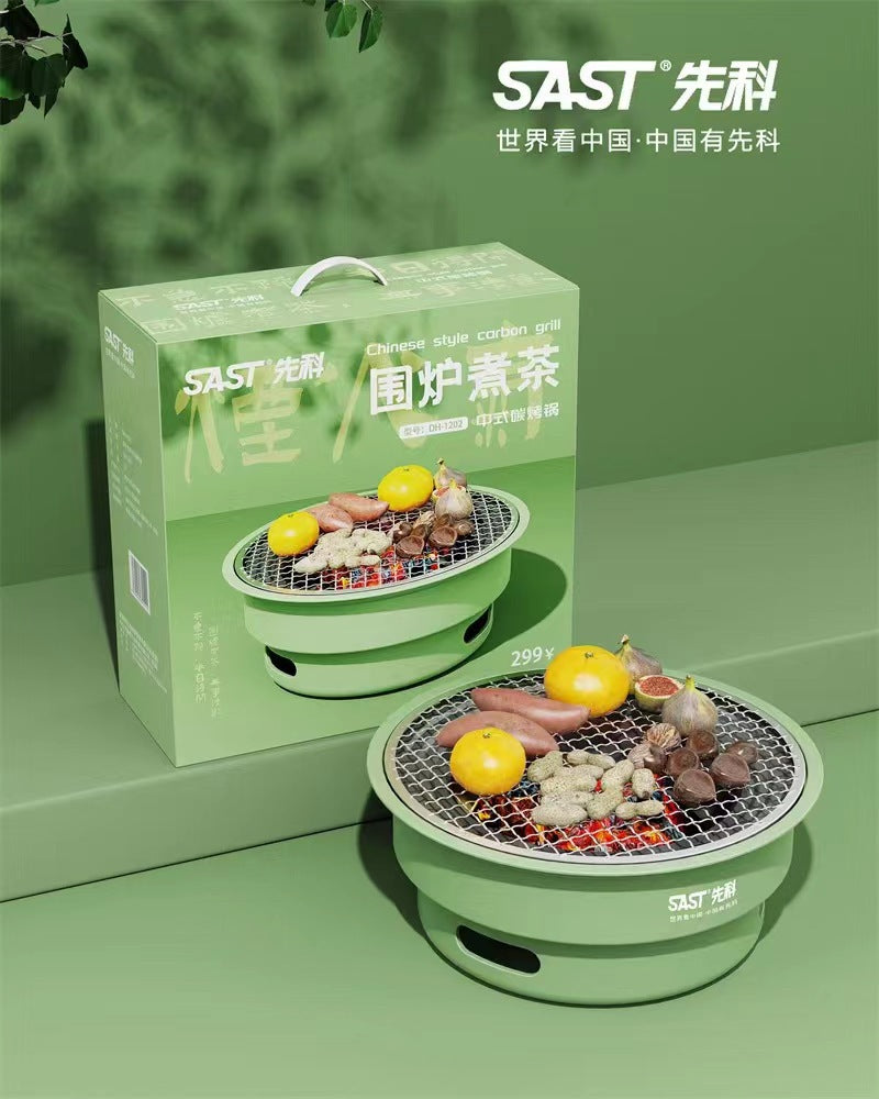 Xianke Tea Brewing Stove for Home Use Outdoor Portable Smokeless Non-stick Multifunctional BBQ Grill Cross-border Gift Wholesale